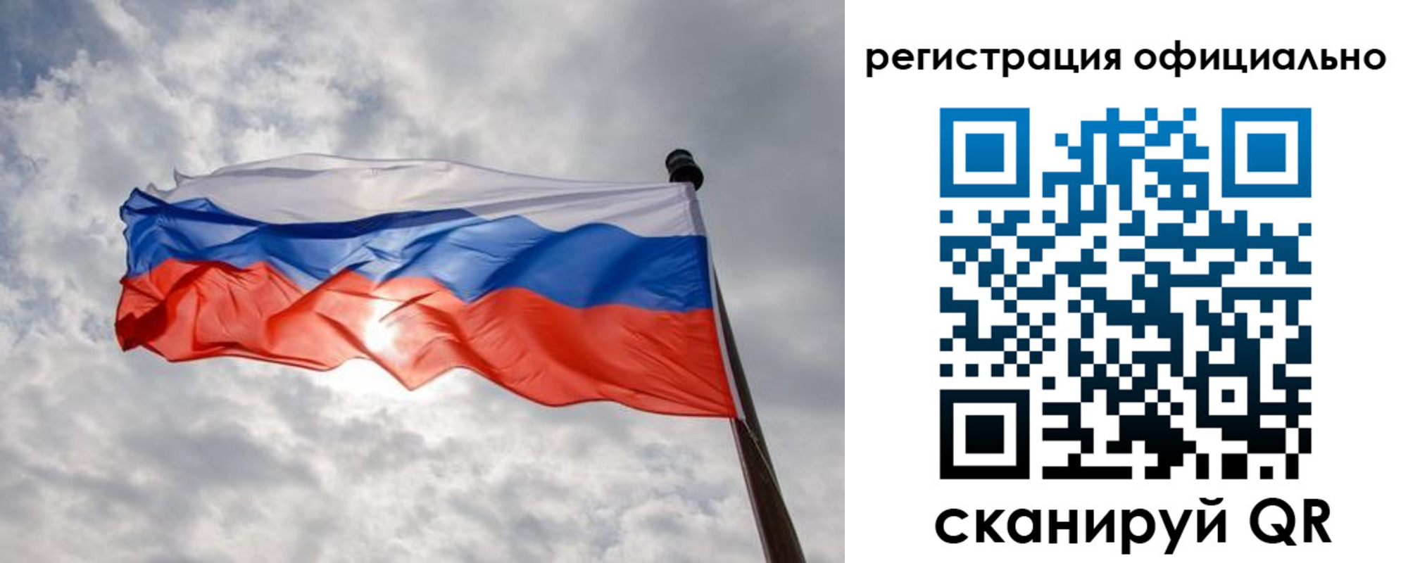 найти адрес прописки в Серове